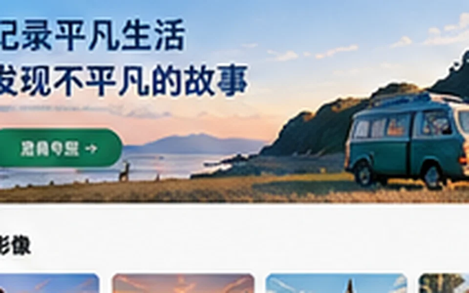 视频导出参数怎么选专题场景图片